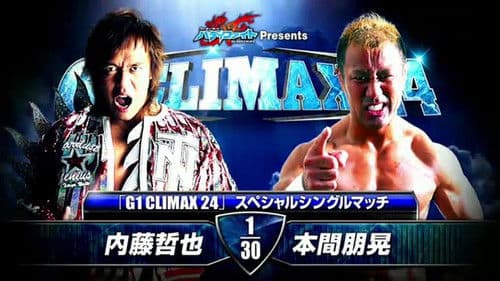 NJPW G1 Climax 24: Day 12 (Final) Bild 6