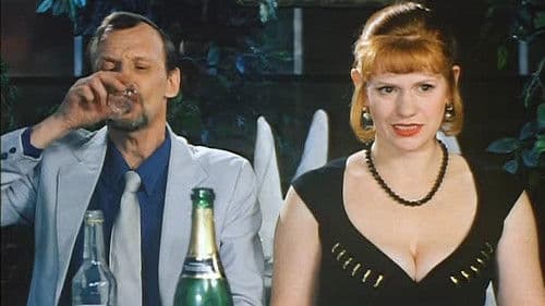 С любовью, Лиля Bild 1