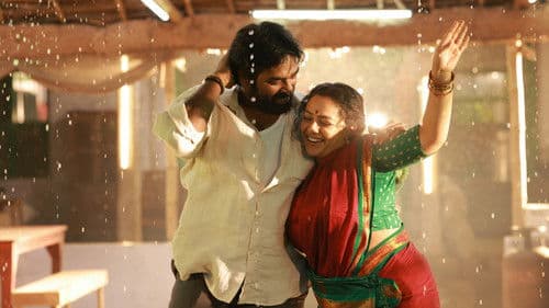 Thalaivan Thalaivii Bild 7