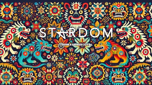 Stardom in Korakuen 2025 Oct. Bild 7