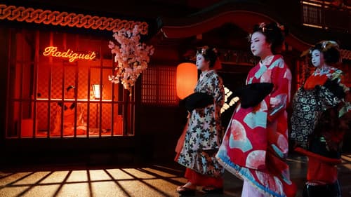 Prisoners of the Ghostland Bild 7