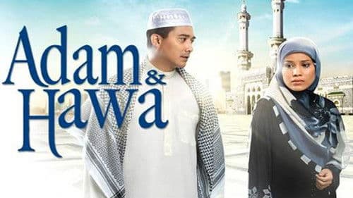 Adam dan Hawa Bild 1