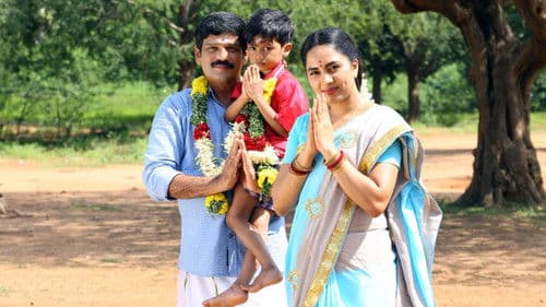 கட்டில் Bild 4