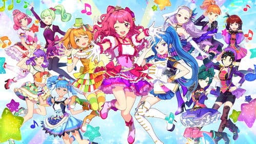 샤이닝스타 Bild 4