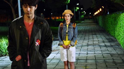 那刻的怦然心动 Bild 1