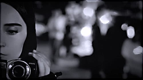 شب بیرون Bild 1