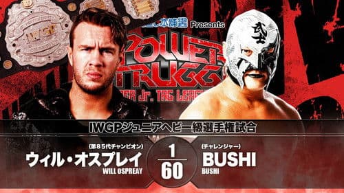 NJPW Power Struggle ~ Super Junior Tag League 2019 Bild 2