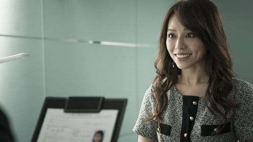 女優，摔吧！ Bild 1