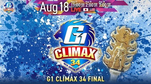 NJPW G1 Climax 34: Day 19 (Final) Bild 3