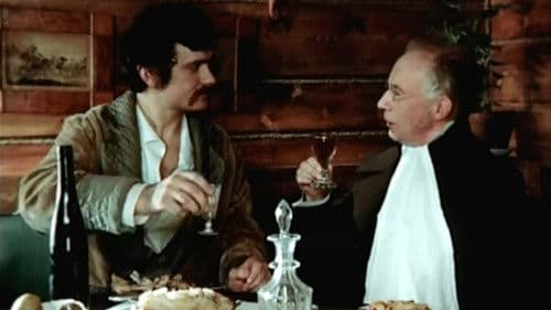 Станционный смотритель Bild 1