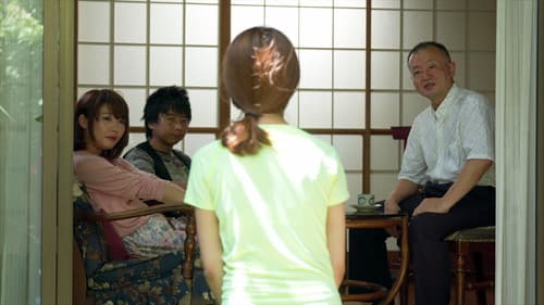 젊은 며느리 Bild 2