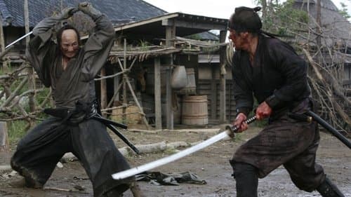 13 Assassins Bild 4