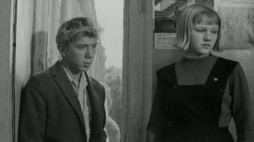 Переходный возраст Bild 1