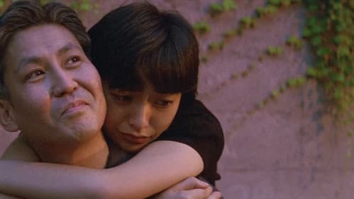 ラブレター Bild 7