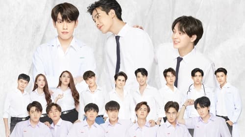 วัยรุ่นวุ่น Y รัก Bild 2