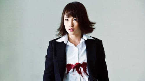 Ajin: Demi-Human - The Movie Bild 5