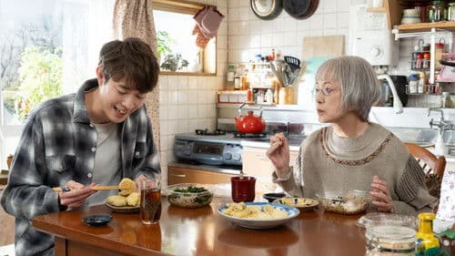 しあわせは食べて寝て待て Bild 2