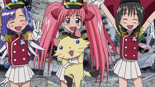 陸上防衛隊まおちゃん Bild 1