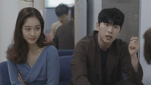 불량탐정 캠코인 Bild 1