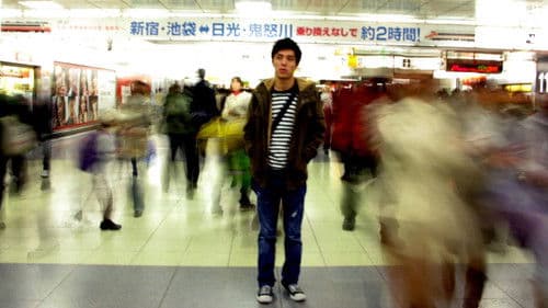 我們在東京那天 Bild 3