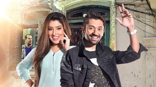 شقة فيصل Bild 2