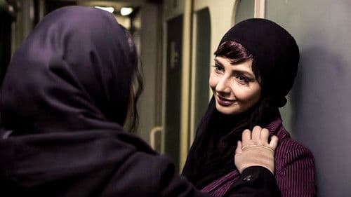 خنده های آتوسا Bild 1