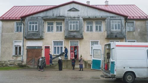 Mu kallid laibad Bild 5