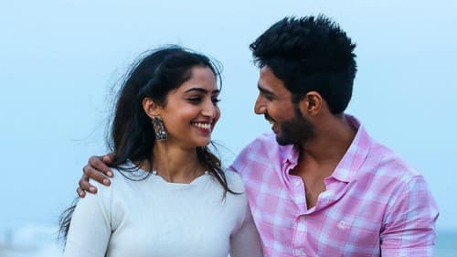 எப்.ஐ.ஆர் Bild 4