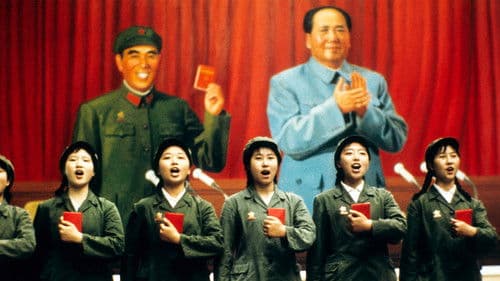Mao, l'empereur rouge, la longue marche Bild 1