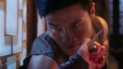 侠胆医心之暗潮汹涌 Bild 1