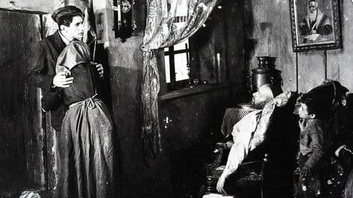 Крізь сльози Bild 1