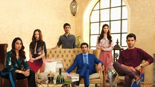 Made in Heaven Bild 8