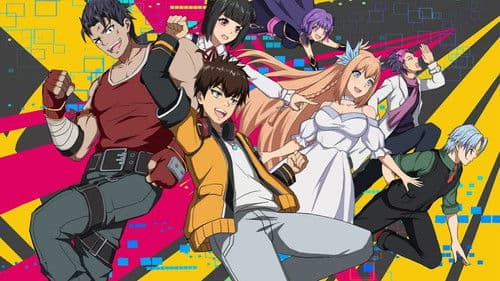 聊天群的日常生活 Bild 1