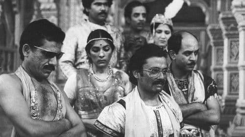 जाने भी दो यारों Bild 6