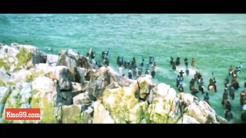 Мөнх тэнгэрийн хүчин дор: Бүлэг 3 Bild 3