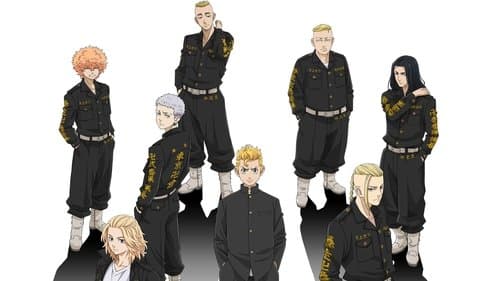 Tokyo Revengers Bild 7