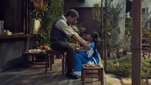 Little Garlic Bild 2