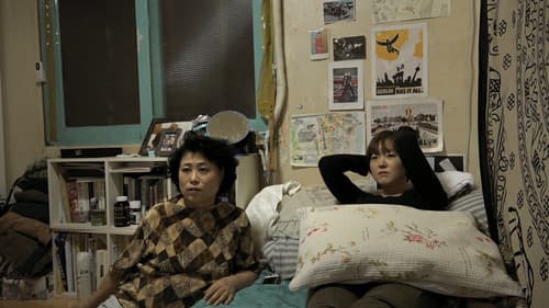 버블 패밀리 Bild 1