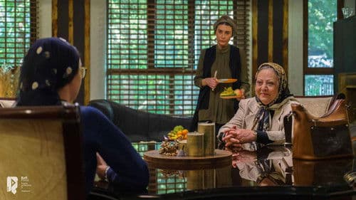 White Scratch Bild 4