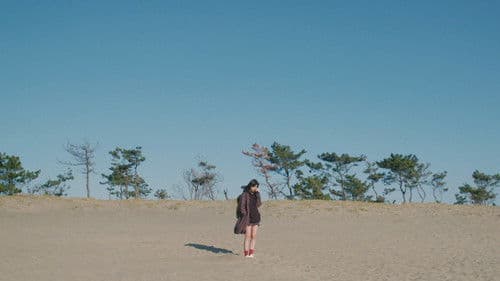 あざみさんのこと 誰でもない恋人たちの風景 vol.2 Bild 1