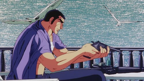 Golgo 13: The Professional Bild 2
