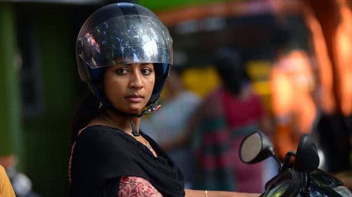 ഒരുത്തീ Bild 6