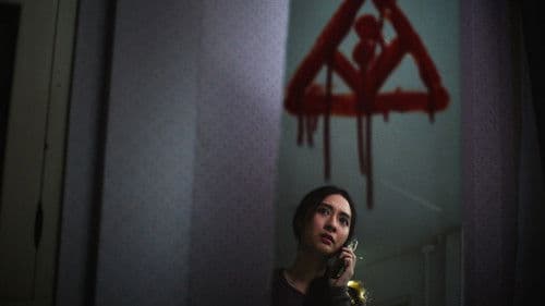 บ้านเช่า..บูชายัญ Bild 3