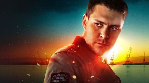 Јужни ветар Bild 2