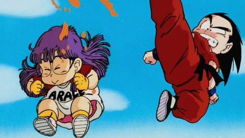 Dragonball: Son-Gokus erstes Turnier Bild 8