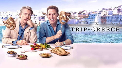 The Trip to Greece Bild 7