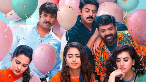 10th క్లాస్ డైరీస్ Bild 4