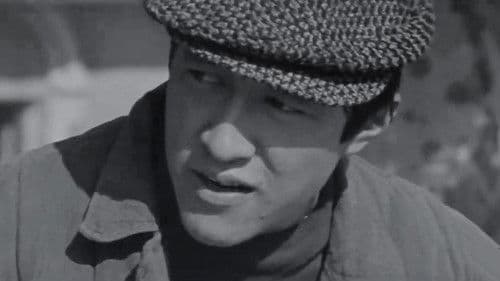 Роща памяти Bild 1