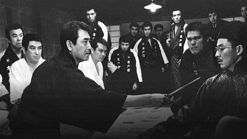 博奕打ち 殴り込み Bild 1