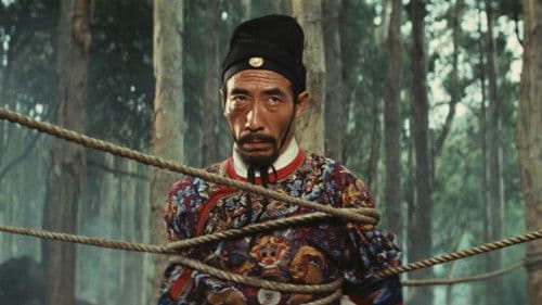 Ein Hauch von Zen Bild 3